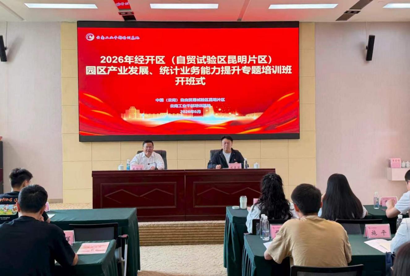 图片2.jpg