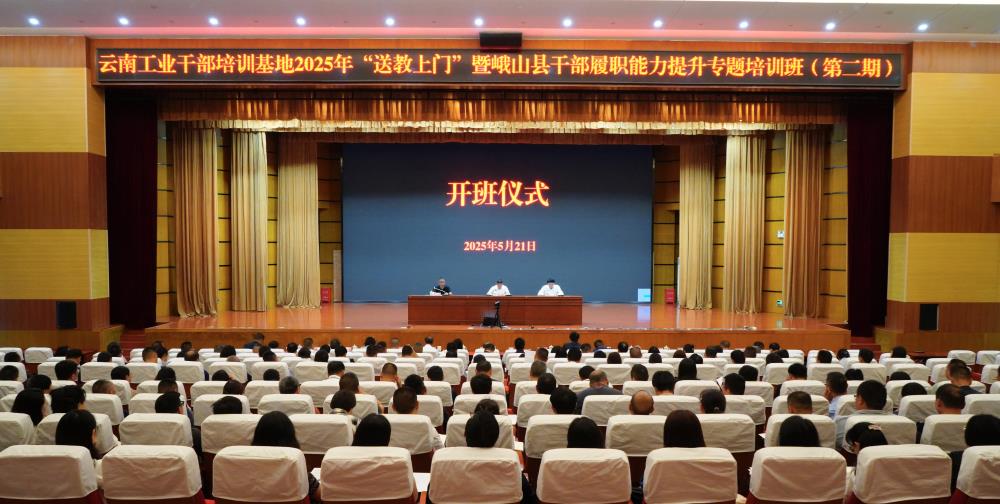 方式方法 (1).jpg